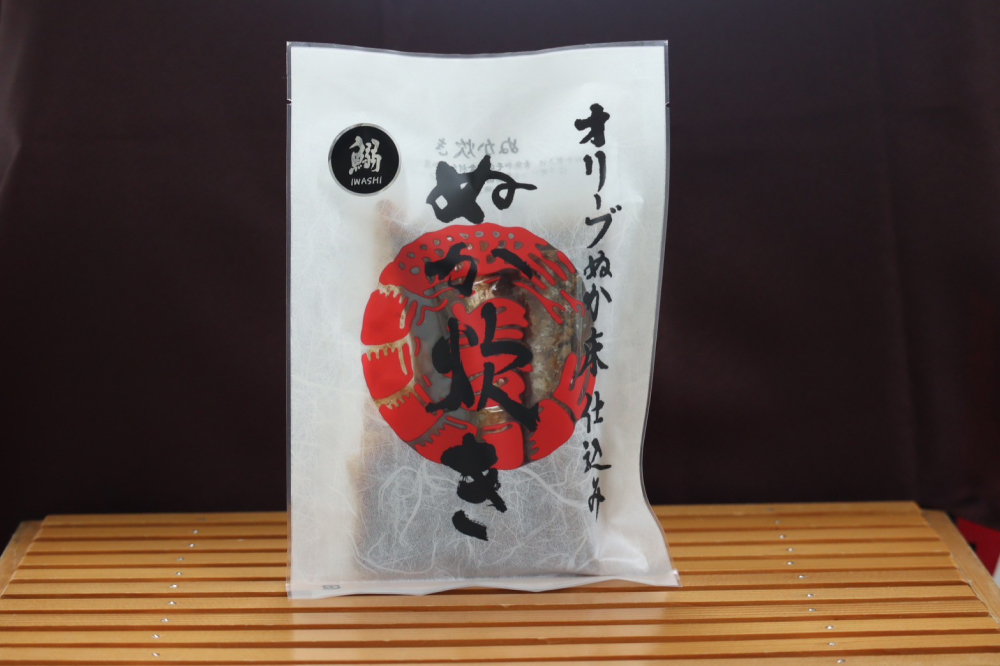 鰯ぬか炊きオリーブ糠床仕込み