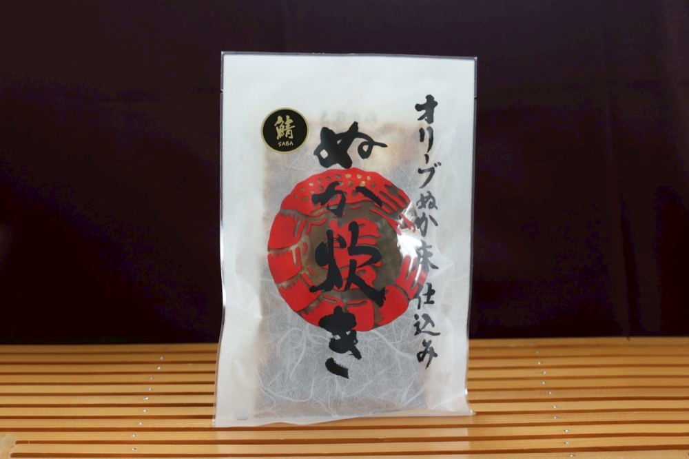 鯖ぬか炊きオリーブ糠床仕込み